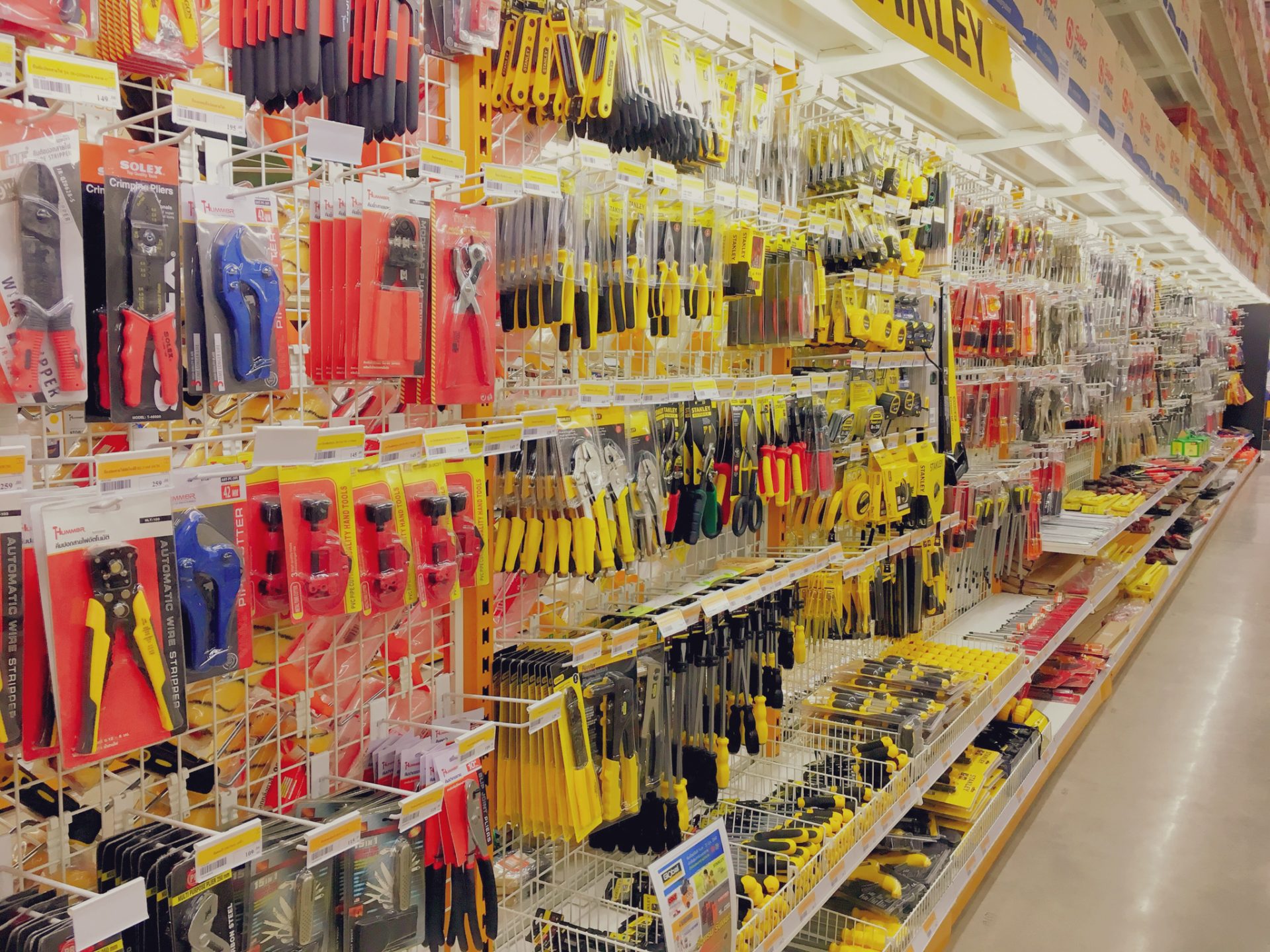 hardware store online shopping